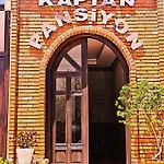 Kaptan Accommodatie bij particulieren Kaş